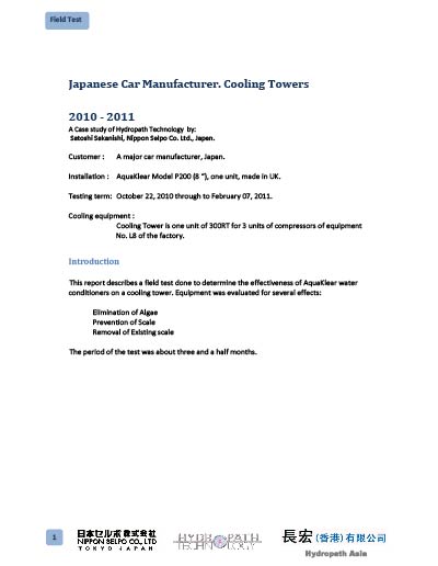 2021.Hydro_specscase 03